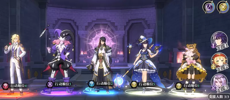 启源女神推图阵容推荐 推图阵容搭配及玩法思路详解