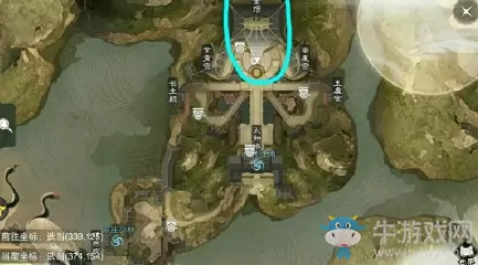 2019《一梦江湖》手游11月29日坐观万象打坐位置