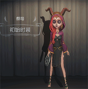 《第五人格》祭司皮肤大全