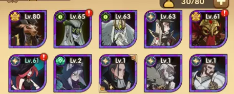 《剑与远征》红装获取方法攻略