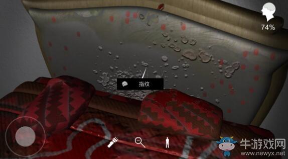 《孙美琪疑案》手游线索床头指纹位置介绍