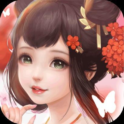 蜀山镇魂曲