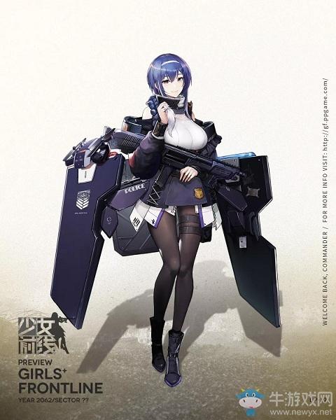 《少女前线》战术人形DP-12介绍