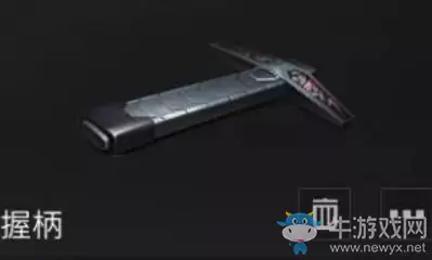 《明日之后》握柄获得方法介绍