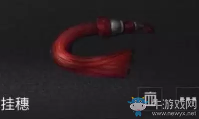 《明日之后》挂穗获得方法介绍