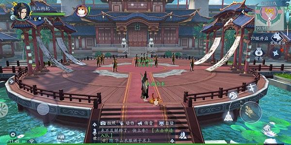 新笑傲江湖手游曲终人散奇遇怎么做