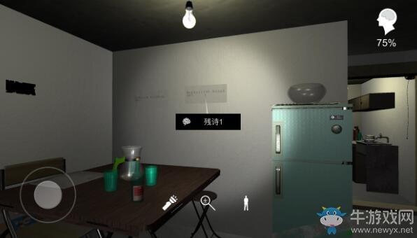 《孙美琪疑案》手游线索残诗1位置介绍