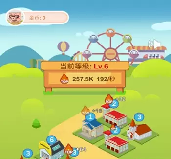 疯狂金币城能提现吗