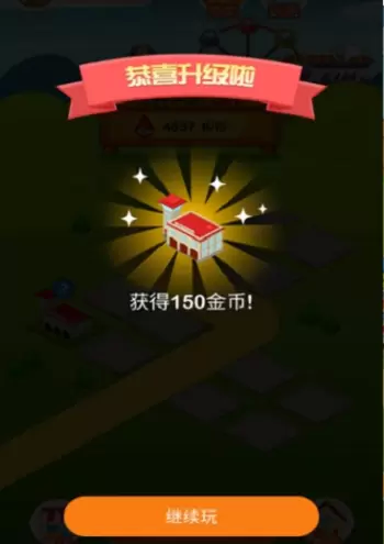 疯狂金币城能提现吗