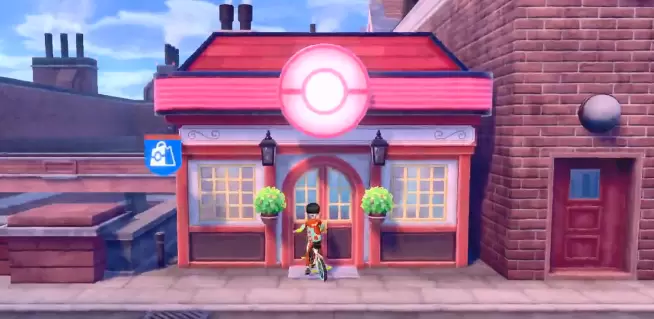 宝可梦剑盾守住在哪学