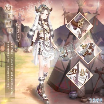 奇迹暖暖第二卷第八章套装大全 被遗忘的历史套装一览