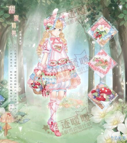 奇迹暖暖第二卷第八章套装大全 被遗忘的历史套装一览