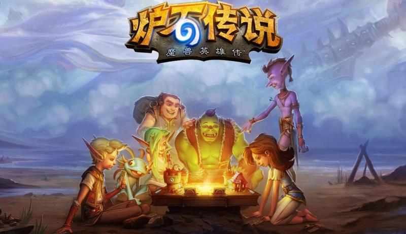 炉石传说新卡班德斯莫什强度分析 班德斯莫什变形收益分析