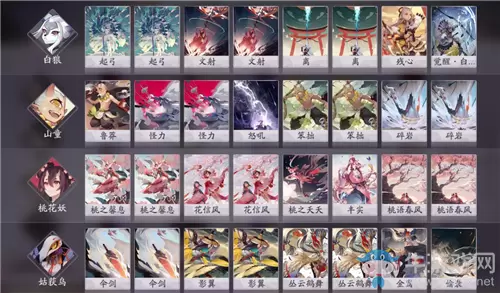 《阴阳师：百闻牌》前期白鸟山花卡组搭配推荐