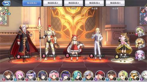 《启源女神》手游灼烧队搭配攻略