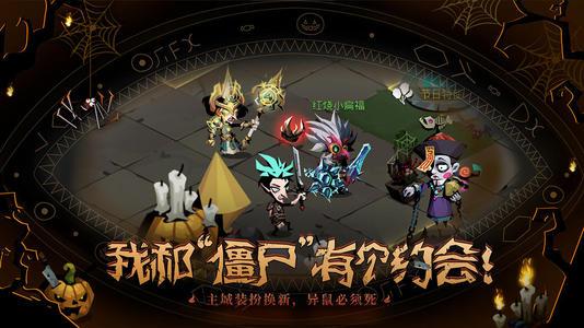 《贪婪洞窟2》宠物选择指南