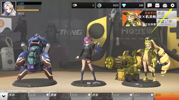 局部非正常现象礼包码怎么兑换