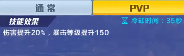 猎人手游狂战士决斗场攻略 狂战士PVP技能搭配与连招指南