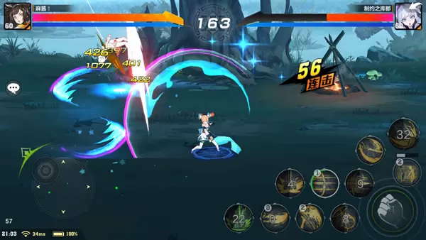 猎人手游战斗舞者决斗场攻略 战斗舞者PVP技能搭配与连招推荐