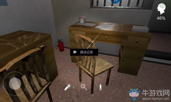 《孙美琪疑案》方婷婷序章探访记录位置介绍