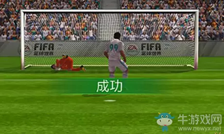 《FIFA足球世界》守球门技巧