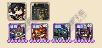 大王不高兴钟中怎么样