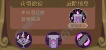 大王不高兴谢必安怎么样