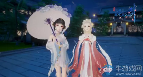 《花与剑》一剪梅伞获取方法攻略