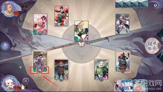 《阴阳师：百闻牌》秘闻之间第1章第9关通关攻略