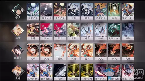 《阴阳师：百闻牌》山童前期卡组搭配推荐