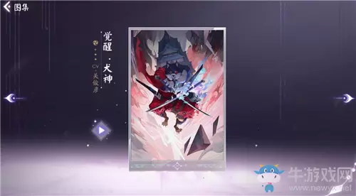 《阴阳师：百闻牌》山童前期卡组搭配推荐