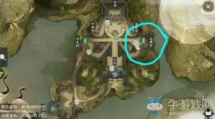 2019《一梦江湖》手游12月5日坐观万象打坐位置