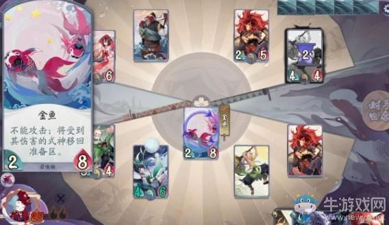 《阴阳师：百闻牌》秘闻之间第2章第4关通关攻略