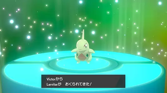 宝可梦剑盾怎么联机交换