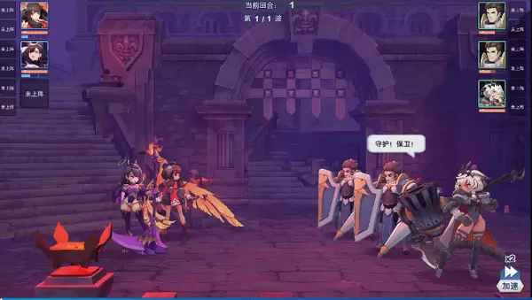 阿卡迪亚经验书怎么获得