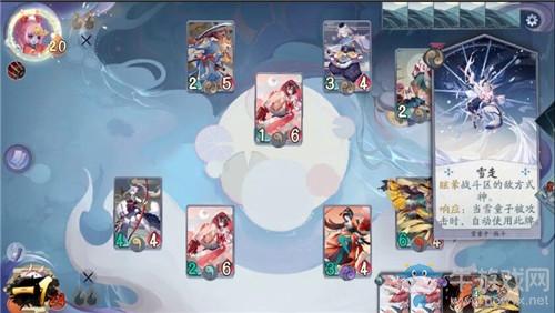 《阴阳师：百闻牌》怪谈研习社第一册跳跳妹妹打法攻略