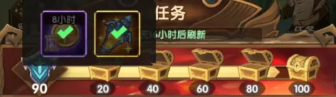 《剑与远征》生命精华获取方法攻略