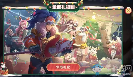 《王者荣耀》2019年圣诞节活动大全