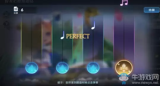 《王者荣耀》蔡文姬邀您演奏赢好礼