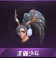 《王者荣耀》韩信圣诞星元皮肤怎么免费获得