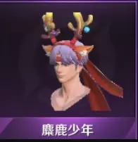 《王者荣耀》孙策圣诞星元皮肤怎么免费获得