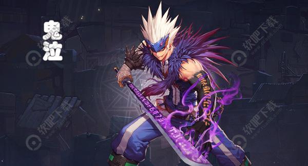 DNF手游鬼泣技能加点