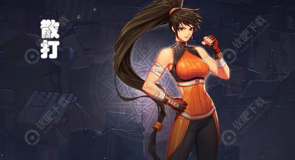 DNF哪个职业厉害