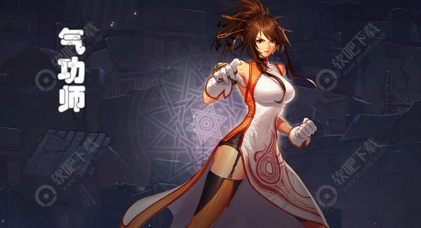 DNF哪个职业厉害