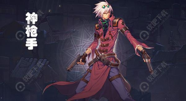 DNF哪个职业厉害