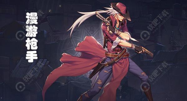 DNF哪个职业厉害