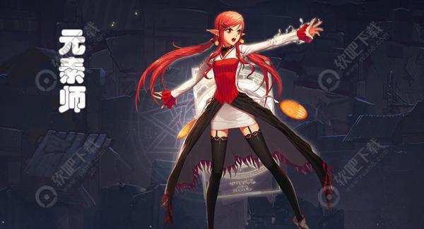 DNF哪个职业厉害