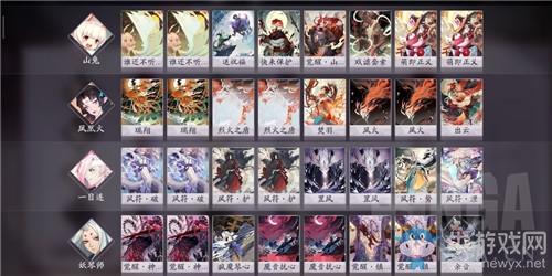 《阴阳师：百闻牌》无限火球卡组搭配推荐