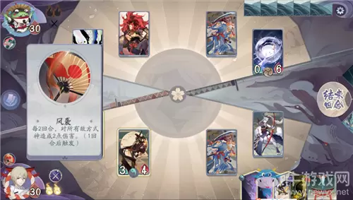 《阴阳师：百闻牌》秘闻之间第4章第4关通关攻略