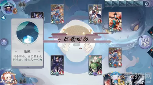 《阴阳师：百闻牌》怪谈研习社第二册河童打法攻略